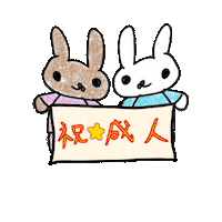 Happy Friends Sticker