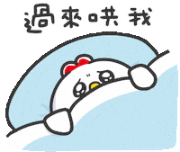 ㄅㄅㄐ Sticker