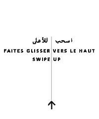 uae museums swipe up Sticker by Louvre Abu Dhabi