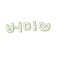 비니버미 Sticker