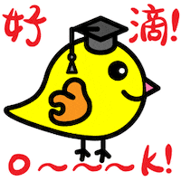 megastarmie ok doctor study chick Sticker