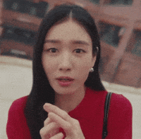 Please GIF
