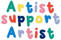 Fun Artist Sticker