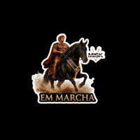 Mm Nero GIF by Haras Misk