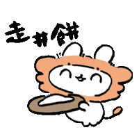 しめりけ Sticker