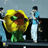 Mascot Dancing GIF