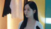 Beauty Rivalry GIF