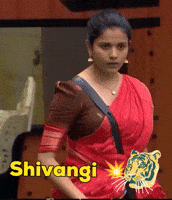 Shivangi GIF