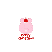 Merry Christmas Sticker