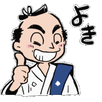 イトエ Sticker