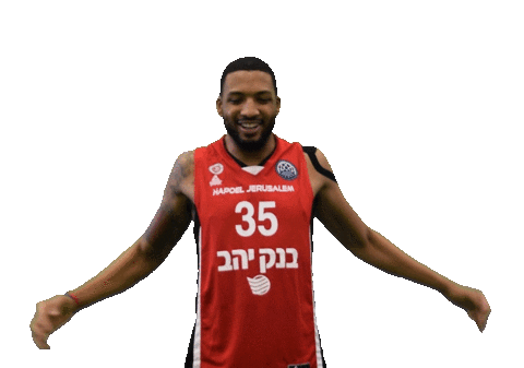 yalla hapoel Sticker by Hapoel Jerusalem