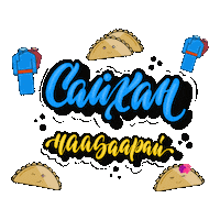 Mongolian Sticker
