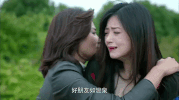 huan le song GIF