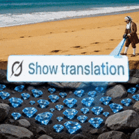 Gem Translate GIF