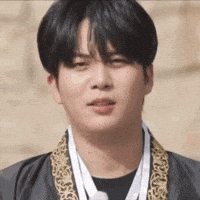 Ateez What GIF