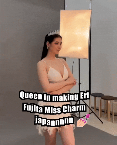 Eri Fujita GIF