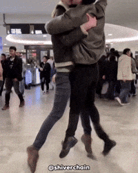 Shopping Mall Monster GIF