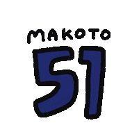 51 Sticker