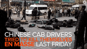 china news GIF by NowThis 