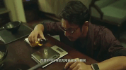 jin cheng wu xi huan ni GIF