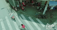 xi huan ni GIF