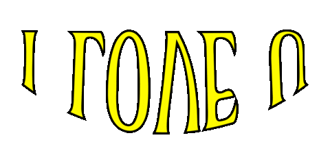 Love You Kiss Sticker by BIMBA Y LOLA