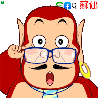 Face Wow Sticker