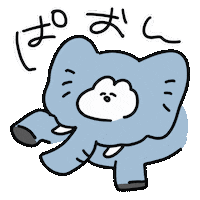 ぴえん Sticker by おめがちゃん