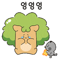 uiwangsi 슬픔 kkabi neuti uiwang Sticker