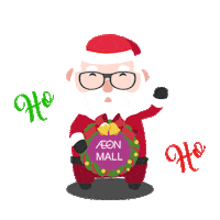 AEONMALL christmas santa mall aeon Sticker
