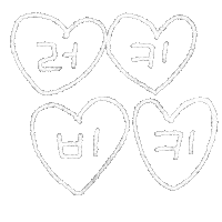 DTgoodnote 한글 디티굿노트 디티굿 dt굿 Sticker