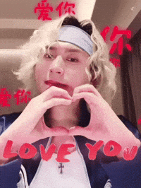 Love You Heart GIF