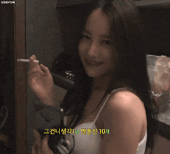 insights___ giphyupload GIF