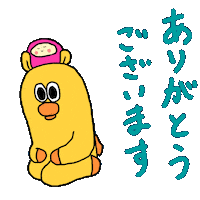 Dance Love Sticker by Gunmaunofficial