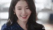 Laugh Iu GIF