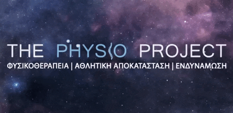 thephysioproject project therapy heal physio GIF
