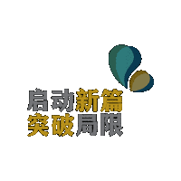 jcijbe jci leadthechange jcijbe 2025jbe Sticker