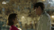 Strong Woman Do Bong Soon Korean GIF