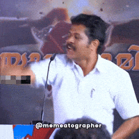 Noise Kerala GIF