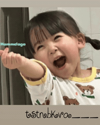Tst GIF