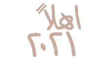 2021 Sticker