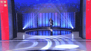 El Precio Justo GIF by Mediaset España