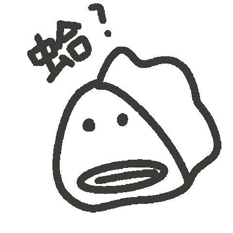 YukiLu  Sticker
