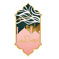 Ramadan Love Sticker by classyandfabb