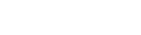 Vcation Sticker by Amuse