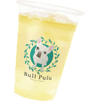 Lemon Tapioca Sticker by BullPulu