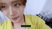 Sangwon GIF