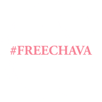 Freechava Sticker by srulymeyer