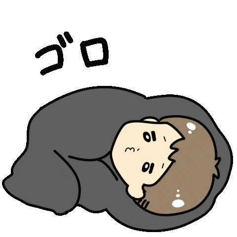 寺中 Sticker