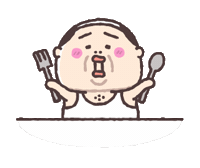 いただきます Old Man Sticker